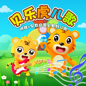 老师脱👙让学生摸🐻站起来做
