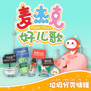 老师脱👙让学生摸🐻站起来做
