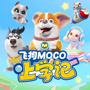 老师脱👙让学生摸🐻站起来做
