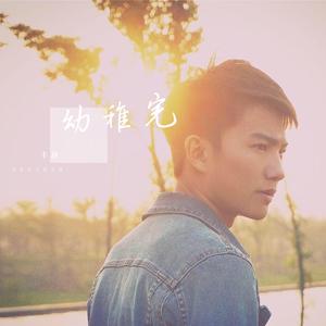 老师脱👙让学生摸🐻站起来做
