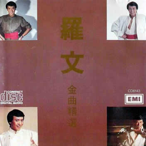 老师脱👙让学生摸🐻站起来做
