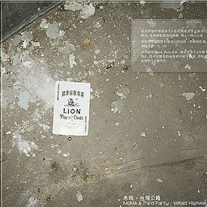 老师脱👙让学生摸🐻站起来做
