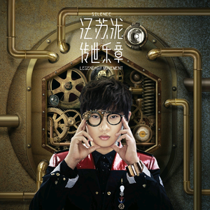 老师脱👙让学生摸🐻站起来做
