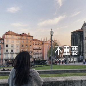 老师脱👙让学生摸🐻站起来做
