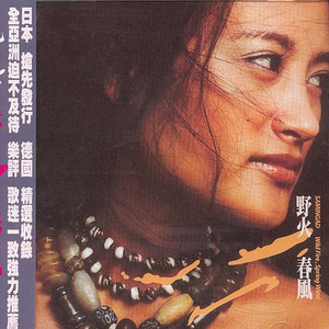 老师脱👙让学生摸🐻站起来做
