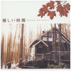 老师脱👙让学生摸🐻站起来做
