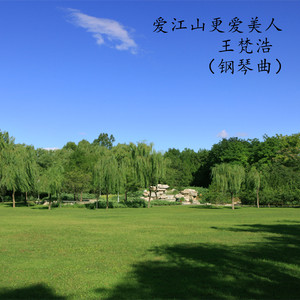 老师脱👙让学生摸🐻站起来做
