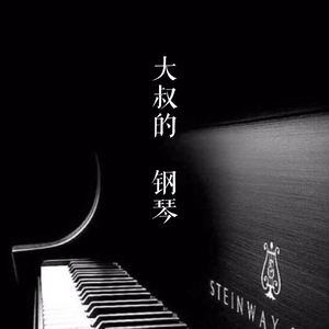 老师脱👙让学生摸🐻站起来做
