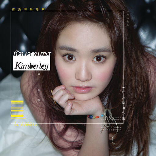 老师脱👙让学生摸🐻站起来做
